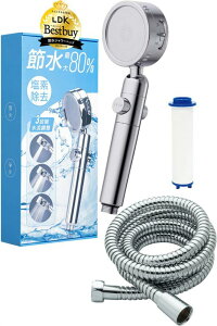 yLDKxXgoC3܁zۉ쏊 V[wbh {f ߐ  ~{^  px ۊG1/2 (V[wbh(Vo[)V[z[XZbg)