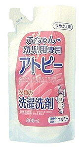 エルミー 赤ちゃん衣類洗剤 詰替 800ml
