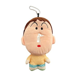 {[ eBbVP[X eBbVJo[ ʂ {bNXeBbV pԗp eBbVJo[  @\ ԍڗp ӂӂ킩 ObY LOi v[g av