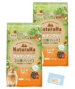 { y VjApzi`n Oet[ 12uh rbg `V[ ֏Ly Oet[ J[ 4Έȏ p 1.8kg y2Zbgz