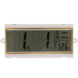 LEDMOMO デジタルカレンダー 掛け時計 電波時計 多機能 液晶ディスプレイ 高齢者向け 旧暦/温度表示 壁時計 永久カレンダー 液晶画面 Diy アクセサリーカレンダーバーゴールドエッジ