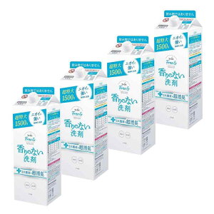 ファーファ 洗濯用 濃縮 超コン 液体 洗剤 無香料 フリー& (フリー アンド) エコ パック 詰替 (1500g) 4個 セット