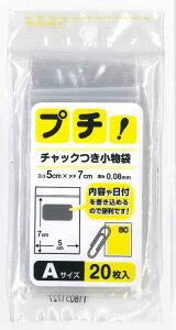 Hogdseirrs{ZH `bN  A 5cm×7cm 0.08mm v` `bNt PS-A 20