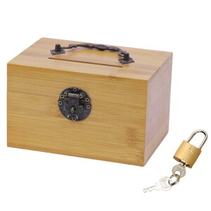 せんふう 貯金箱 鍵付き 募金箱 賽銭箱 お札 札 硬貨 折らずに入る 詰まりにくい 持ち手付き 丈夫 50万円 竹製