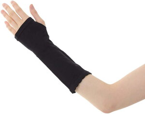 [GRCh[h] A[Jo[ UVJbg fB[X ⊴ Ă΍ ⊴A[Jo[ rJo[  A[EH[}[ armcover-007-01