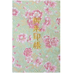 玅J@ LytOzwD E/hJ ֕48y[W 唻