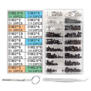 SRECNO m[gPCplW HDD M.2 SSD ŒplWZbg [P[Xt M2 M2.5 M3pm[gp\R˂v355{