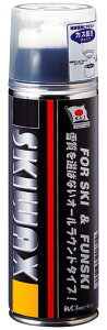 UNIX(���j�b�N�X) �X�L�[��p ���p�E���g���X�v���[ WAX 330ml WN06-70