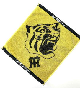 _^CK[X WK[h^I WK[h nh^I tFCX^I (_^CK[X nh^I WK[hf 100 37×33.5cm)