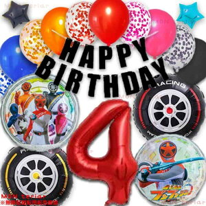 MON teriar  uuW[ IWi o[Zbg io[o[  D j̎q ̎q X[p[q[[ q[[ a q[[ B o[ m a