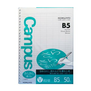 RN LpX [Y[t 炳珑 B5 vr 50 m-837V