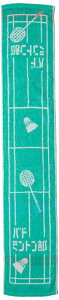 Kbc }t[^I TOWEL