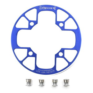 UPANBIKE �}�E���e���o�C�N �`�F�[�������O �K�[�h �v���e�N�^�[ 104BCD �A���~�j�E������ �`�F�[�������O�J�o�[ �`�F�[�������O�X�v���P�b�g�p