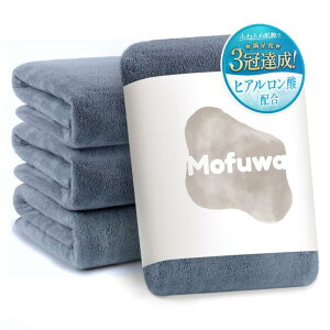 Mofuwa oX^I Zbg y2025N}CxXgNo1 qA_ zz 4Zbg }CNt@Co[    Bath Towel ~joX^I