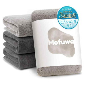 Mofuwa oX^I Zbg y2025N}CxXgNo1 qA_ zz 4Zbg }CNt@Co[    Bath Towel ~joX^I
