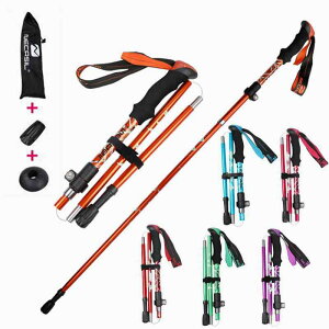 登山ストック 折りたたみ式5節 1本 長さ調整可能 宇宙航空機材 トレッキングポール 軽量 高強度 滑り止め 男女兼用 軽量アルミ製 登山用スティック 徒歩 キャップ ハイキング コンパクト 遠