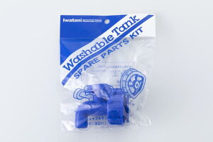 J}eA EHbVu^NpRbN WASH-KF ֌ a50mm 50mmp W[p֌ hЗp pi |^Np y ϋv Rh~ ybg{gΉ ȒP