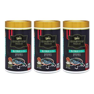 キョーリン カメプロス プレミアム 大スティック 200g×3個 餌 水棲カメ用 高嗜好性 お一人様10点限り