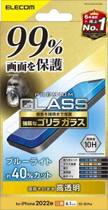GR iPhone 14 / 13 / 13Pro KXtB tJo[99% KX S ^ 0.21mm \ʍdx10H wh~ Uh~ GA[X 