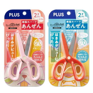 vX cp ͂ tBbgJbgJ[u gbg