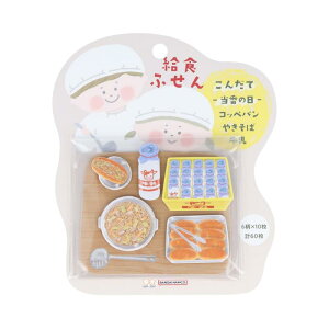 TX^[(Sun-Star Stationery) Hӂ t A\[g