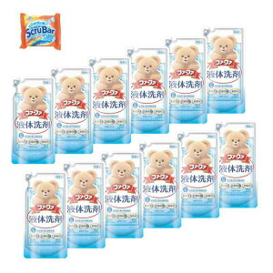 ファーファ 洗濯用 液体 洗剤 香り ひきたつ 無香料 詰替 (400g) 12個 セット 固形 洗剤 ランドリースクラバー (お試し 75g) 付き