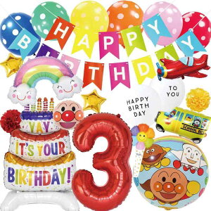 deerzon K[ht Ap} a t D o[ Zbg 1 2 3 j̎q ̎q o[Xf[ o[ p[eB[