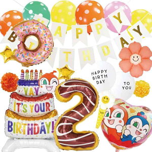 deerzon K[ht Ap} a t D o[ Zbg 1 2 3 j̎q ̎q o[Xf[ o[ p[eB[