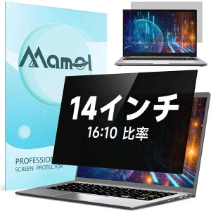 Mamol `h~tB^[ }Olbg p\Rp vCoV[tB^[ u[CgJbg ˖h~ `h~tB ʎgp