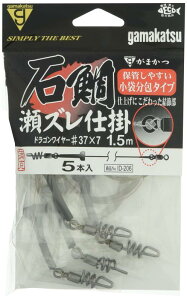 ܂(Gamakatsu) Α␣Yd| ID206 37. 43974-37-0-07