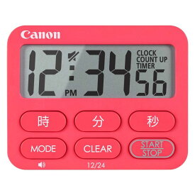Canon クロックタイマー キッチンタイマー 抗菌 マグネット 大型液晶