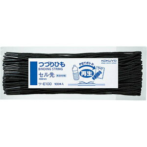 RN ÂЂ Z 100{ (R-PET32{) 450mm c-E100 parent