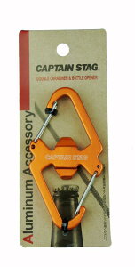 キャプテンスタッグ(CAPTAIN STAG) カラビナ アルミアクセサリー ダブルカラビナボトルオープナー 栓抜き UM-1873 / UM-1874 / UM-1875