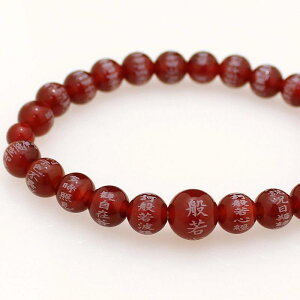 [aO쓰] ʎSo i߂̂j 8~  uX r yST[rXtz