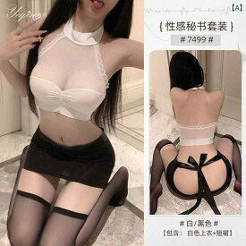 レディース セクシー コスプレ OL 秘書 制服 セット 透視 トップス ミニスカート タイト ドレス ポリエステル 素材 軽量 伸縮性 黒 ブラック 春夏 ロールプレイ 衣装 かわいい 女性用 職業 ファッション 誘惑 スタイル