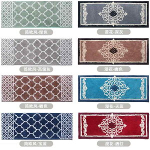 ���փ}�b�g �����` �A? �z�� �h�� �Ɨp �h�A�}�b�g �L�b�`���}�b�g ����@�􂢉\ ��䕿 �i�q�� �ÓT���� ���� ���� �L�� �R���h�[ �O���[ �u���[ �O���[�� ���b�h �u���E�� �y�� �����p ��