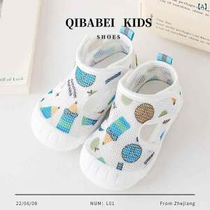 �x�r�[�T���_�� �j�����p �ċG �w���C �Ԃ���� �h�� �\�t�g�� ���b�V���f�� �ᓛ ��?? �Œ� �u���[ �s���N �O���[ �J���t�� �J�W���A�� �X�^�C�� �y�� �ʋC�� ���� 12-48���� �q���p ���� �ی� 