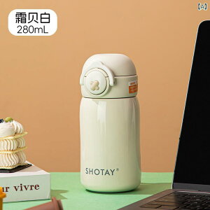 �ۉ��J�b�v �����p ���킢�� �|�[�^�u�� �X�e�����X �ڐG�⊴ �y�� �h? �s���N �u���[ �O���[�� �u���b�N �z���C�g 280ml 430ml ����g�� ���s �M�t�g