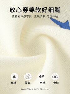 �L�b�Y �����Y ���f�B�[�X �t�[�h�t�� ���� �W�b�v�A�b�v �Z�[�^�[ �g�b�v�X �Z�� �t �t�G �x�r�[ �c�� �ȍ� �|���G�X�e�� �X�p���f�b�N�X �_�炩�� �L�k�� �^���X�^�C�� ���j�Z�b�N�X �ێ� 
