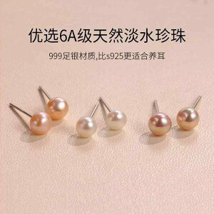 �s�A�X �����p 999���� �W���p�[�� ������ �{�� �X�^�b�h�^�C�v 3mm 4mm 6mm 8mm �T�C�Y �J���[ �� �k�� �� �V�R�� �V���v�� �C�i ������ �t�@�b�V���� �ʋ� �t�G �A�N�Z�T���[