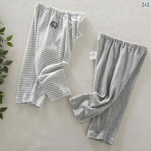 �j�̎q �Z�p�� �ėp 5���� ���� �� 100% �x�r�[ �L�b�Y ������ �Q�Ԓ� ����g�� ���K �_�炩�� �y�� �T�C�Y 80-140cm
