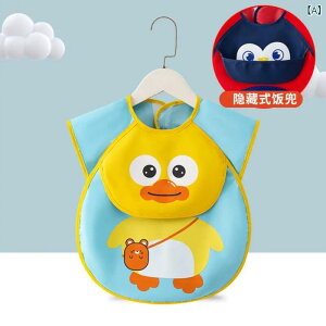�x�r�[ �H�� �G�v���� �h�� ����h�~ �j�̎q ���̎q �Ԃ���� �ъ� �q�� �ėp ���킢�� ���� �J�[�h �� �� ���� �� �y���M�� �� ���� �� 2 �� �Z�b�g ?? �f�� 1-3 �� �t �G �ʋ� ���i�g�� ������ �y