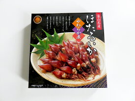 ほたるいか【やわらか煮】