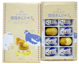 楽天市場 雷鳥 スイーツ お菓子 の通販