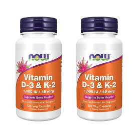 ★楽天Now Foods公式販売店★ 2個セット ビタミンD3 ビタミンK2 120粒 ベジカプセル ナウフーズ【Now Foods】 Vitamin D-3 & K-2 120 Veg Capsules