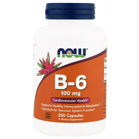 ★楽天Now Foods公式販売店★ ビタミンB6 100mg 250粒 カプセル ナウフーズ【Now Foods 】Vitamin B-6 100mg 250CAPS