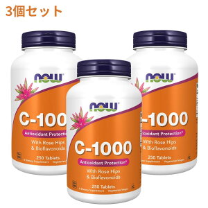 yVNow Foods̔X 3Zbg r^~C-1000 with [Yqbv oCIt{mCh 1000mg 250 ^ubg iEt[YyNow FoodszVitamin C-1000, 250 Tablets