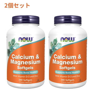 yVNow Foods̔X 2Zbg JVE}OlVE r^~D-3ƈ 240 \tgWF iEt[YyNow Foodsz Calcium & Magnesium 240 Softgels