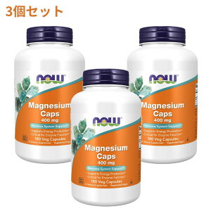yVNow Foods̔X 3Zbg }OlVE 400mg 180 xWJvZ iEt[YyNow FoodszMagnesium Caps 400 mg, 180 Veg Capsules