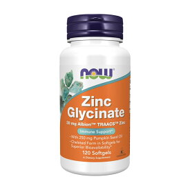 ★楽天Now Foods公式販売店★ グリシン酸亜鉛 30mg 120粒 ソフトジェル ナウフーズ【Now Foods】Zinc Glycinate 30 mg Albion TRAACS Zinc 120 Softgels